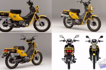 Cận cảnh Honda Cross Cub 110cc 2018 giá 13,5 triệu 