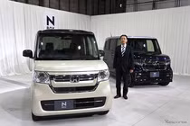 Honda N-Box 2021 đầy ắp công nghệ, chỉ từ 319 triệu đồng