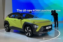 Hyundai Kona 2024 mới - đầy sang chảnh giá chỉ từ 467 triệu đồng