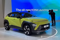 Hyundai Kona 2024 mới - đầy sang chảnh giá chỉ từ 467 triệu đồng