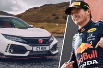 Honda Civic Type R GT của Max Verstappen bán gần 1,9 tỷ đồng