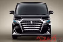 “Chuyên cơ mặt đất” Toyota Alphard 2022 lộ thiết kế, sắp ra mắt?