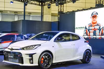 Toyota Yaris động cơ mạnh nhất thế giới từ 840 triệu đồng