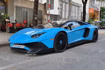 Lamborghini Aventador SV hơn 30 tỷ "hàng hiếm" tại Sài Gòn