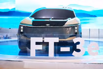 Toyota FT-3e - SUV điện tương lai với 6 màn hình tại Việt Nam