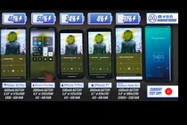 iPhone 11 Pro Max đánh bại Galaxy Note 10+ về thời lượng pin