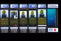 iPhone 11 Pro Max đánh bại Galaxy Note 10+ về thời lượng pin