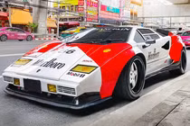 Dân Thái độ siêu xe Lamborghini từ khung Hyundai, động cơ Toyota