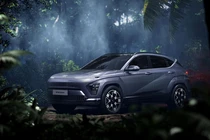 Hyundai Kona Electric 2024 chạy điện sắp ra mắt, có về Việt Nam?