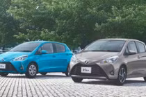 Toyota Yaris 2017 chính thức ra mắt giá từ 232 triệu