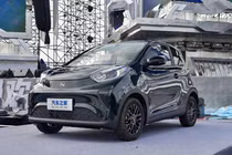 Chery Little Ant New Edition lăn bánh 251km/lần sạc, từ 253 triệu đồng