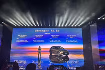 Mercedes-Benz EQE SUV sắp về Việt Nam từ 1,6 tỷ đồng ở Trung Quốc