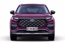 Ford Equator Sport 2022 - SUV 5 chỗ cạnh tranh Honda CR-V