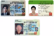 Giấy phép lái xe quốc tế Việt Nam - Hàn Quốc sắp được công nhận