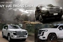 Toyota Land Cruiser 2022 sắp ra mắt Việt Nam, từ 3,9 tỷ đồng?