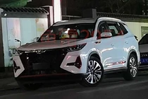 Chery Tiggo 8 Pro sắp đến Việt Nam, có phiên bản sang như Lexus?