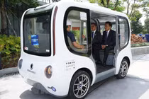 Xe ôtô tự lái đầu tiên ở Việt Nam thử nghiệm tại Bình Dương