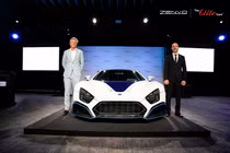 Siêu xe Aurora động cơ V12 mạnh nhất thế giới, tới 1.250 mã lực