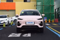 Yudo Yuntu - ôtô điện siêu rẻ 225 triệu đồng, có thể hát hò trên xe