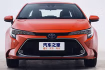 Toyota Corolla (Levin) 2021 mới "nhá hàng" tại Trung Quốc
