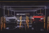 Bentley sẽ trở thành thương hiệu xe sang chạy điện vào năm 2030