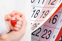 Trẻ sinh vào 7 ngày Âm lịch này được hưởng lộc Tổ tiên