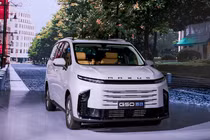 SAIC Maxus G50 từ 493 triệu đồng, “ăn xăng” 1,42 lít/100 km