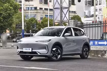 Geely Galaxy E5 từ 367 triệu đồng - "thách đấu" BYD Atto 3 ở Việt Nam