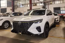 Cận cảnh MG RX5 giá 650 triệu tại Việt Nam, "sang chảnh" như Lexus