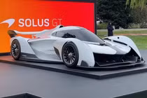 McLaren Solus GT - siêu xe viễn tưởng có giá tới 82 tỷ đồng