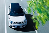 Xe SUV cỡ nhỏ, giá rẻ - Suzuki Ignis thế hệ mới lộ diện