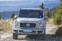 Lộ diện Mercedes-Benz G-Class 2019 thế hệ mới