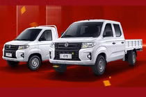 Dongfeng Xiaokang C71 - xe bán tải siêu rẻ dưới 200 triệu đồng