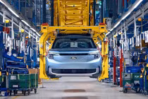 Ford tạm cắt đầu tư vào mảng ôtô điện vì lỗ chồng lỗ