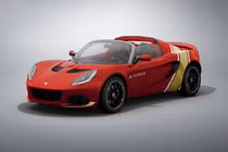 Lotus Elise Heritage Edition ra mắt với bốn phối màu đặc biệt