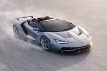 Nhìn lại những siêu xe Lamborghini sản xuất cực kì giới hạn 