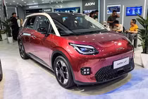 Aion UT 2025 điện từ 350 triệu đồng, "đối thủ" Volkswagen ID.3