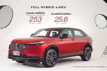 Honda HR-V 2025 lộ diện "bằng xương bằng thịt" trước ngày ra mắt 