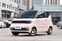 Wuling Hongguang Mini EV Macaron vừa có bản 2024, chỉ từ 137 triệu đồng