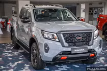 Nissan Navara PRO-4X ra mắt tại Malaysia, dân chơi Việt ngóng chờ 