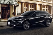 Toyota Harrier 2021 hoàn toàn mới có gì hay?