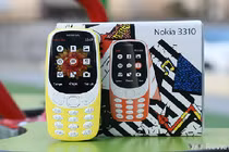 Bộ đôi điện thoại Nokia "về với tuổi thơ" giá siêu rẻ