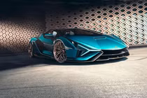 Lamborghini Sián sản xuất chỉ 19 chiếc, chưa bán đã “cháy hàng“