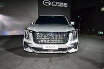 GAC Trumpchi GS8 2022 của Trung Quốc "phong cách" xe sang Cadillac 
