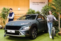 Hyundai Kona 2021 từ 500 triệu có về Việt Nam "đấu" Kia Seltos?