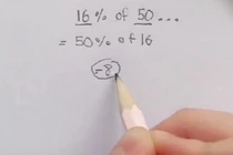 Cách tính nhẩm 16% của 50 thu hút gần 20 triệu lượt xem