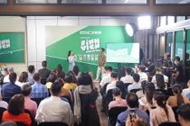 Ra mắt chương trình “Sinh viên thế hệ mới”, nơi thể hiện tài năng 