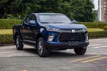 Qingling Taga H - xe Trung Quốc đẹp long lanh, chỉ 371 triệu đồng