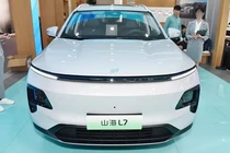 Chery Jetour Shanhai L7 của Trung Quốc sắp về Việt Nam có gì?