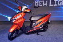 Xe máy tay ga Honda Grazia "chốt giá" chỉ 20,2 triệu đồng